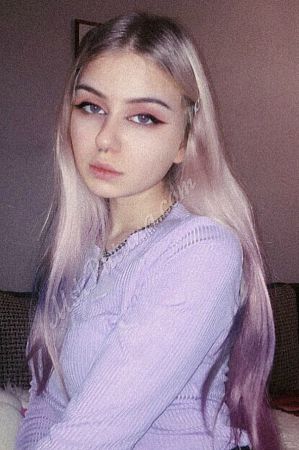 Анна, метро Митино