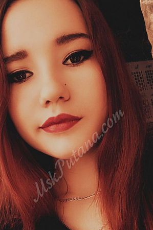 Катерина, метро Беляево