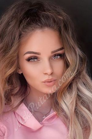 Анжелла, метро Молодёжная
