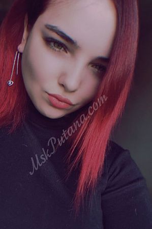 Маша, метро Алексеевская
