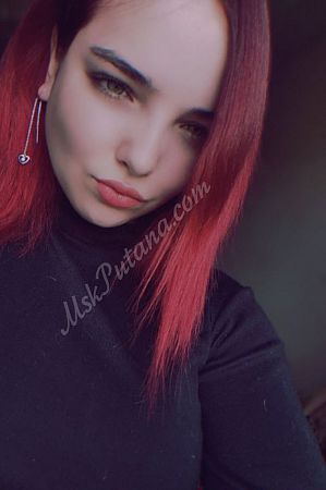 Маша, метро Варшавская