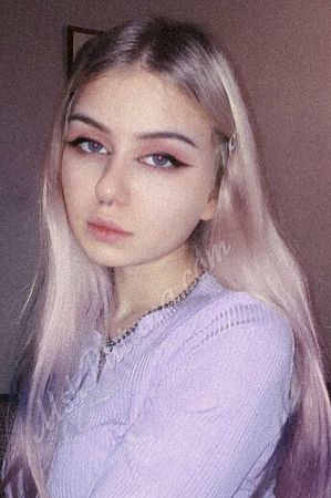 Лена, метро Тропарёво