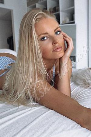 Анжелла, метро Бунинская аллея