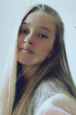 Анна, метро Улица Горчакова