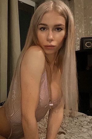 Ева, метро Улица Скобелевская