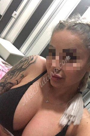 СИМА, метро Академическая