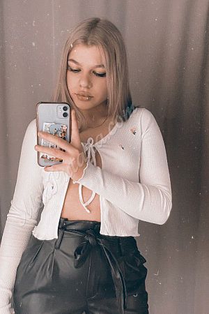 Лена, метро Видное