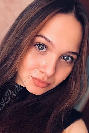 Анжелла, метро Аэропорт