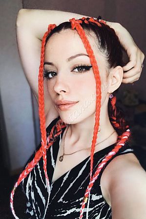 Анжелла, метро Спортивная