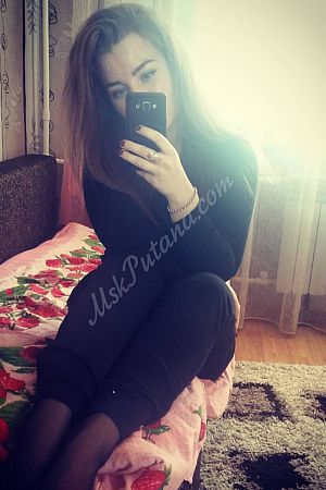 Маргарита, метро Добрынинская