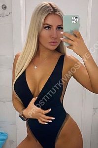 Оля, метро Бунинская аллея