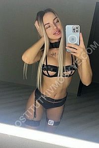 Диана, метро Автозаводская