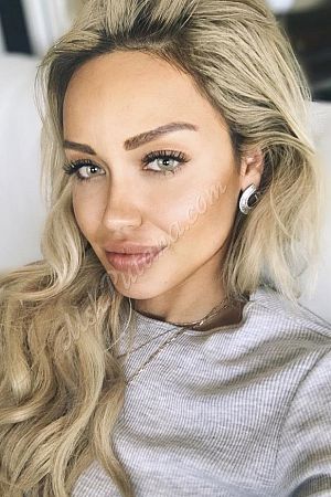Катя, метро Южная